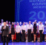 Первокурсников Магаданского колледжа искусств поздравили с вступлением в студены - MagadanMedia.Ru