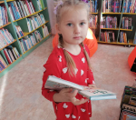 Книжкин дом