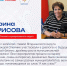 Главы Ольского и Ягоднинского округов участвовали в форуме "Малая родина – сила России" - MagadanMedia.Ru