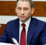 Повышение зарплат инспекторам ООПТ и лесникам, дамбы и газификация: Александр Козлов представил бюджет Минприроды на 2026-2028 годы - Министерство природных ресурсов и экологии