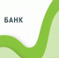 Информация от ПАО ДОМ.РФ - Министерство труда и социальной политики