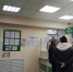 Работа аптеки на Пролетарской, 14 восстановлена в штатном режиме - Kolyma.Ru