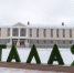 Talaya 221025 10 - Газета Магаданская правда