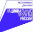 Оформить налоговый вычет колымчане могут на портале Госуслуг - MagadanMedia.Ru