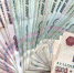 Каким будет пособие для россиянок, ожидающих ребенка, в 2026 году - MagadanMedia.Ru