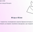 Жители Колымы могут подготовить приглашение на свадьбу на портале «Госуслуги» - Департамент административных органов