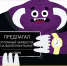 Колымчанка лишалась 1,6 млн рублей, поверив в быстрый заработок - MagadanMedia.Ru