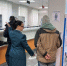День открытых дверей по вопросам исчисления и уплаты имущественных налогов прошел в налоговых органах Магаданской области - УФНС