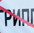 Минздрав утвердил комплексную модель поддержки беременных - MagadanMedia.Ru