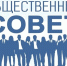 В Магадане прошло заседание Общественного совета при минприроды - MagadanMedia.Ru