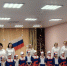 Дошколята празднуют День народного единства - Министерство образования