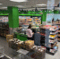 beloshop 311025 1 - Газета Магаданская правда