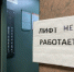 Электричество подорожает позже — сказано, почему индексацию перенесли - MagadanMedia.Ru