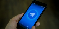 Названа новая опция в Telegram - MagadanMedia.Ru