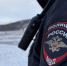 JPEG Файл - УМВД Магаданской области