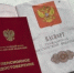 Страховая пенсия неработающих пенсионеров вырастет почти до 28 тысяч рублей - MagadanMedia.Ru