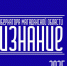 priznanie 061125 - Газета Магаданская правда