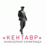 Инженерная олимпиада «Кентавр» для школьников! - Министерство образования