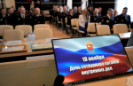 В Магадане в День сотрудника органов внутренних дел полицейским вручили ведомственные награды