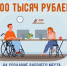 Колымские работодатели могут получить субсидию для сотрудников с инвалидностью - MagadanMedia.Ru