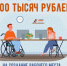 Колымские работодатели могут получить субсидию на создание рабочего места для сотрудников с инвалидностью - Министерство труда и социальной политики