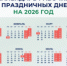 Икра, мандарины, шампанское: как изменятся цены к Новому году - MagadanMedia.Ru