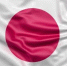 Израиль на пороге очередного военного конфликта - MagadanMedia.Ru