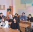 Единством Россия сильна - Областная юношеская библиотека