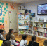 Книжкин дом - Магаданская ЦБС