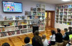 Книжкин дом