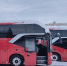 Buses 20.12.2024 - Газета Магаданская правда