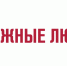 Учреждена премия "Книжные люди" (16+) - MagadanMedia.Ru