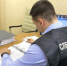 В Магадане задержали подозреваемого в причинении тяжкого вреда здоровью - Следственный комитет