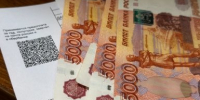 За специально разбитую лампочку в подъезде грозит крупный штраф или срок - MagadanMedia.Ru