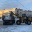 В Магадане городские службы продолжают уборку от снега участков улично-дорожной сети - MagadanMedia.Ru