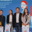 org photo 2025 11 18 15 28 06 - Газета Магаданская правда