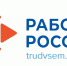 Не менее 57 колымчан обучились профессии в кадровом центре в этом году - MagadanMedia.Ru