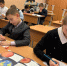 Земля — наш общий дом - Детская библиотека