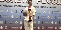 Магаданская спортсменка завоевала золото на первых Всероссийских соревнованиях по киокусинкай «Долголеты России» - Kolyma.Ru