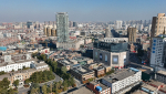 Кино, панды и термальный курорт: 10 мест и занятий, ради которых стоит ехать в Чанчунь