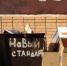 Как сэкономить на коммуналке: кому положены льготы на вывоз мусора - MagadanMedia.Ru