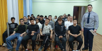 Сотрудники уголовно-исполнительной инспекции провели для студентов техникума урок правовой грамотности - УФСИН Магаданской области
