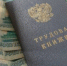 В микрорайоне Новая Веселая отключат холодную воду - MagadanMedia.Ru