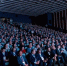 В Тюмени проходит III Всероссийский форум "МАЛАЯ РОДИНА – СИЛА РОССИИ" - MagadanMedia.Ru
