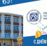 Северо-Восточному государственному университету исполняется 65 лет! - СВГУ