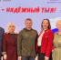 В Магадане прошёл второй благотворительный марафон «Колыма – надёжный тыл» - Kolyma.Ru