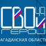 photo_2025-11-25_09-16-49 - ТВ-Колыма-Плюс