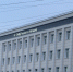 JPEG Файл - УМВД Магаданской области