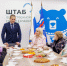 В Магаданской области прошла акция «Вкус заботы» - Единая Россия