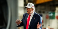 Угроза у ворот Белого дома: Трамп требует массовой проверки мигрантов - MagadanMedia.Ru